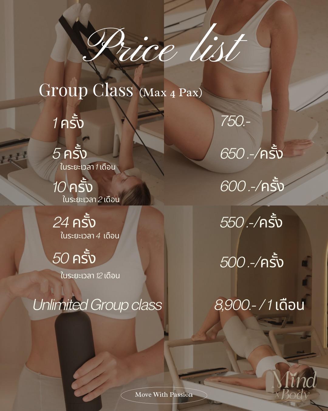 Group Class 1:4 Price List